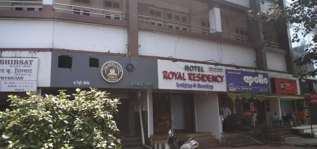 Hotel Royal Residency Mumbai Exterior photo