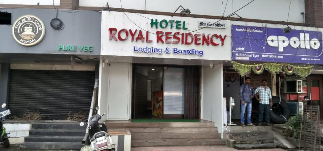 Hotel Royal Residency Mumbai Exterior photo